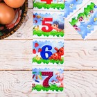 Пасхальная термоплёнка «Цифры», на 7 яиц 7.3 х 34.2 см - Фото 3