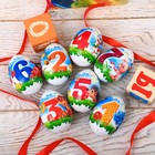 Пасхальная термоплёнка «Цифры», на 7 яиц 7.3 х 34.2 см - Фото 1