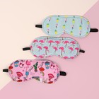 Маска для сна «Розовый Фламинго», 19,5 × 8,5 см, резинка одинарная, рисунок МИКС - Фото 3