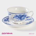 Чайная пара Доляна «Аззурро», 2 предмета: чашка 240 мл, блюдце d=15,2 см, цвет белый - фото 9429570
