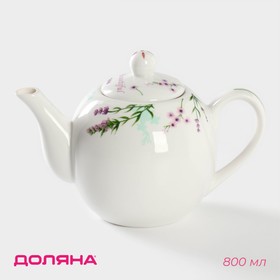 Чайник заварочный «Лаванда», 800 мл