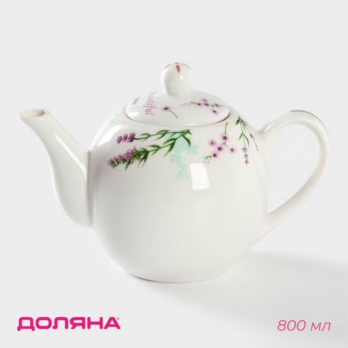 Чайник фарфоровый заварочный Доляна «Лаванда», 800 мл, цвет белый - фото 1906975884