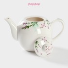 Чайник фарфоровый заварочный Доляна «Лаванда», 800 мл, цвет белый - Фото 2
