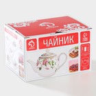 Чайник фарфоровый заварочный Доляна «Лаванда», 800 мл, цвет белый - Фото 11