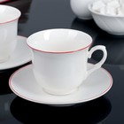Набор чайный "Аделин", 4 предмета: 2 чашки 220 мл, 2 блюдца - Фото 3