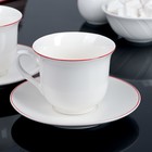 Набор чайный "Аделин", 4 предмета: 2 чашки 220 мл, 2 блюдца - Фото 4