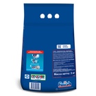 Соль для посудомоечных машин Finish, гранулированная, 3 кг - Фото 7