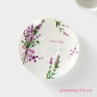 Кофейная пара Доляна «Лаванда», 2 предмета: чашка 80 мл, блюдце d=11.4 см, фарфор, белая - Фото 3