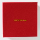 Кофейная пара Доляна «Лаванда», 2 предмета: чашка 80 мл, блюдце d=11.4 см, фарфор, белая - Фото 11