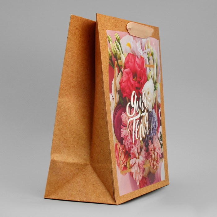 Пакет подарочный крафтовый вертикальный, упаковка, «Для тебя прекрасной», ML 23 х 27 х 11.5 см - фото 1911343045