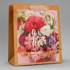 Пакет подарочный крафтовый вертикальный, упаковка, «Для тебя прекрасной», ML 23 х 27 х 11.5 см - Фото 4