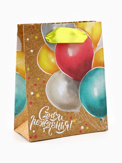 Пакет подарочный крафтовый, упаковка, «Весёлый праздник», S 12×15×5.5 см