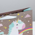 Пакет подарочный крафтовый горизонтальный, упаковка, «В сказочной стране» MS 23 х 18 х 8 см (комплект 2 шт) - фото 20896036