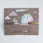 Пакет подарочный крафтовый горизонтальный, упаковка, «В сказочной стране» MS 23 х 18 х 8 см (комплект 2 шт) - фото 20896037