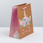Пакет подарочный крафтовый вертикальный, упаковка, «Мяу», MS 18 х 23 х 10 см - Фото 2