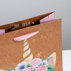 Пакет подарочный крафтовый вертикальный, упаковка, «Мяу», MS 18 х 23 х 10 см - Фото 3
