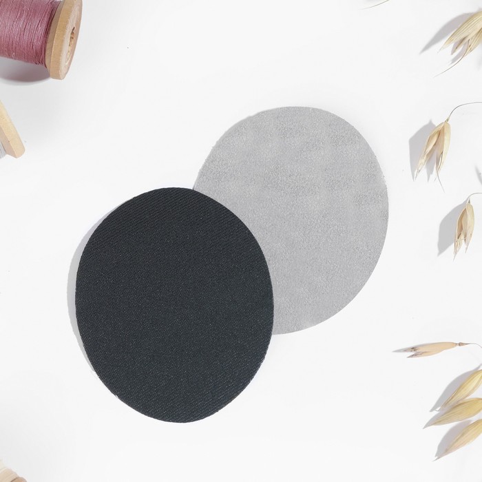 Заплатки для одежды, 7×5.5 см, термоклеевые, 2 шт., тёмно-серые