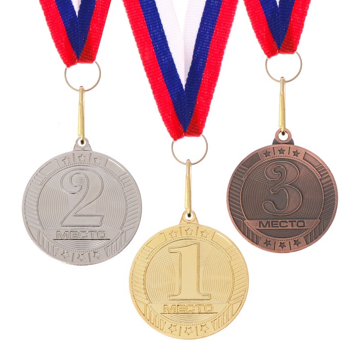 Медаль призовая 183 диам 5 см. 2 место. Цвет сер. С лентой - фото 1906975929