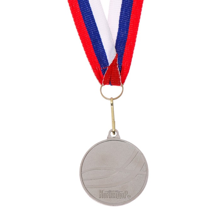 Медаль призовая 183 диам 5 см. 2 место. Цвет сер. С лентой - фото 1886359686