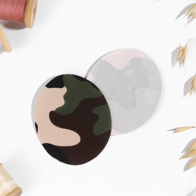 Заплатки для одежды, 7 × 5,5 см, клеевые, пара, цвет камуфляж