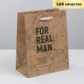Пакет крафтовый вертикальный «For real man», MS 18 × 23 × 10 см