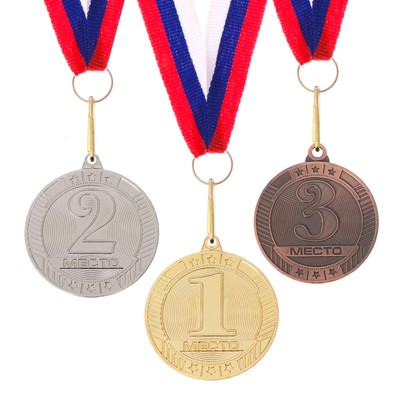 Медаль призовая 183, d= 5 см. 1 место. Цвет золото. С лентой