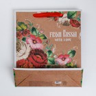 Пакет крафтовый вертикальный «Широка душа русская», 12 × 15 × 5,5 см - Фото 4