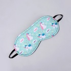 Маска для сна «Единороги», 19.5×8.5 см, резинка одинарная, рисунок МИКС - Фото 4
