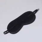 Маска для сна «Единороги», 19.5×8.5 см, резинка одинарная, рисунок МИКС - Фото 5