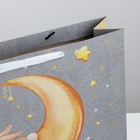 Пакет крафтовый горизонтальный «Маленькому чуду», 31 × 40 × 11.5 см - Фото 3