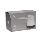 УЦЕНКА Турка электрическая Luazon LTE-601, 600 Вт, 250 мл, защита от включения без воды, коричневая - Фото 10