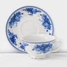 Сервиз чайный Доляна «Аззурро», 12 предметов: 6 чашек 240 мл, 6 блюдец d=15.2 см, фарфор, белый - Фото 6