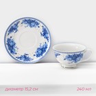 Сервиз чайный Доляна «Аззурро», 12 предметов: 6 чашек 240 мл, 6 блюдец d=15.2 см, фарфор, белый - Фото 2