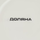 Сервиз чайный Доляна «Аззурро», 12 предметов: 6 чашек 240 мл, 6 блюдец d=15.2 см, фарфор, белый - Фото 5