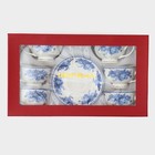 Сервиз чайный Доляна «Аззурро», 12 предметов: 6 чашек 240 мл, 6 блюдец d=15.2 см, фарфор, белый - Фото 10