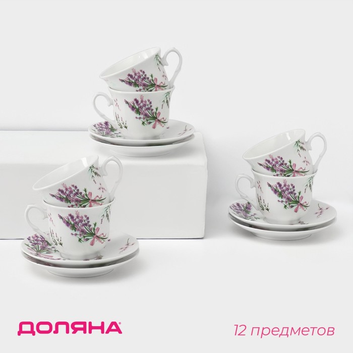 Сервиз чайный фарфоровый Доляна «Лаванда», 12 предметов: 6 чашек 220 мл, 6 блюдец d=14 см, цвет белый