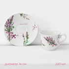 Сервиз фарфоровый чайный Доляна «Лаванда», 12 предметов: 6 чашек 220 мл, 6 блюдец d=14 см - фото 4263961