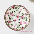 Сервиз чайный Доляна «Бланко», 4 предмета: 2 чашки 220 мл, 2 блюдца d=14.2 см, фарфор, белый - Фото 6