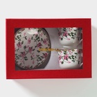 Сервиз чайный Доляна «Бланко», 4 предмета: 2 чашки 220 мл, 2 блюдца d=14.2 см, фарфор, белый - Фото 10