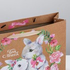 Пакет крафтовый горизонтальный «Милой и нежной», M 30 × 26 × 11.5 см - Фото 3