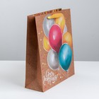 Пакет подарочный крафтовый вертикальный, упаковка, «Весёлый праздник», 40 х 31 х 11.5 см - Фото 2