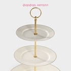 Этажёрка - фруктовница круглая Доляна «Аделин», 3 яруса, d=15/18/23 см, фарфор, цвет белый - Фото 2