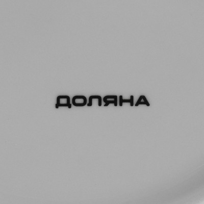 Этажёрка - фруктовница круглая Доляна «Аделин», 3 яруса, d=15/18/23 см, фарфор, цвет белый