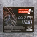 Подарочный набор "Only for men", гель для душа, шампунь, цитрусовый заряд - Фото 3