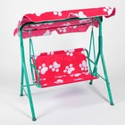 Качели садовые детские "Зверята" 85*115*120 см - Фото 1