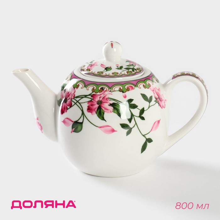 Чайник фарфоровый заварочный Доляна «Бланко», 800 мл, цвет белый - Фото 1