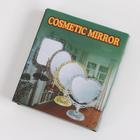 Зеркало настольное, с увеличением, зеркальная поверхность 9,5 х 12,5 см, цвет «антрацит» - Фото 3