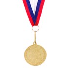 Медаль тематическая 174, «Танцы», d= 4 см. Цвет золото. С лентой - Фото 1