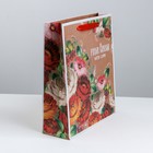 Пакет крафтовый вертикальный «Широка душа русская», M 26 × 30 × 11.5 см - Фото 2