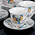 Сервиз чайный Доляна «Соловей», 12 предметов: 6 чашек 220 мл, 6 блюдец - Фото 3